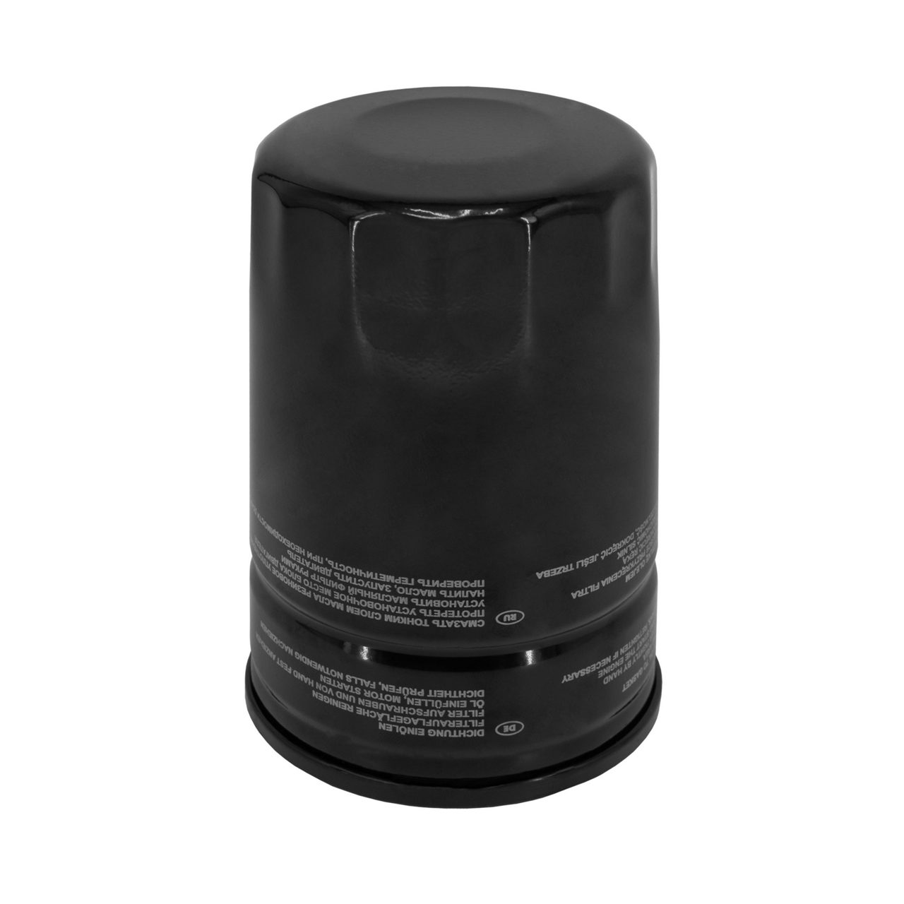 Filtron OP 532/1 Yağ Filtresi | Ford Escort/Mondeo/Focus I • Ford Usa Windstar • Jeep Cherokee • 2.3 Benzin / 1.8 Benzin ürün görseli