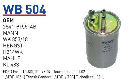 Wunder WB504 Yakıt Filtresi | Ford Focus I 1.8 / Tourneo Connect 1.8 / Transit Connect 1.8